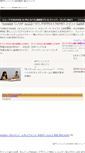 Mobile Screenshot of blog.nyadorned.com